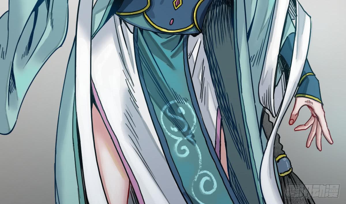 十里常青 - 2-路遇馬匪(2/2) - 4