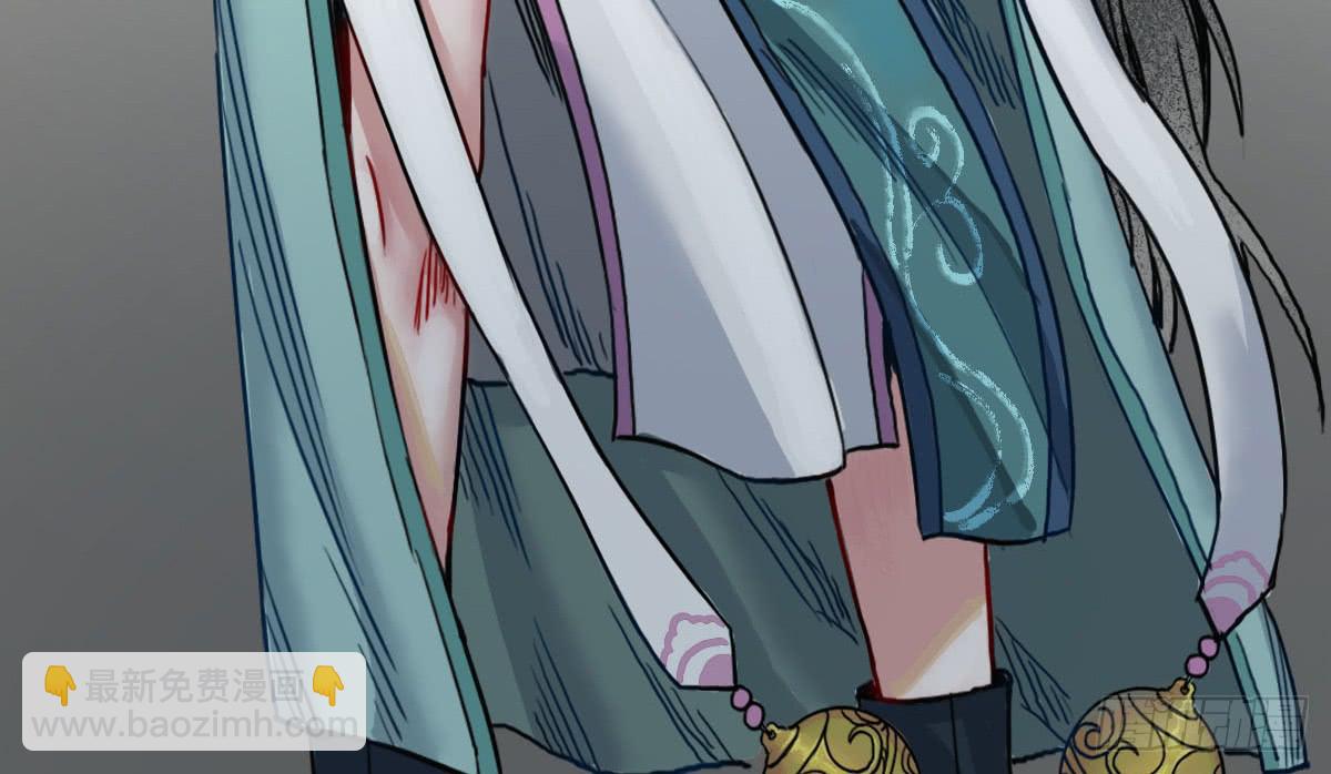 十里常青 - 2-路遇馬匪(2/2) - 5