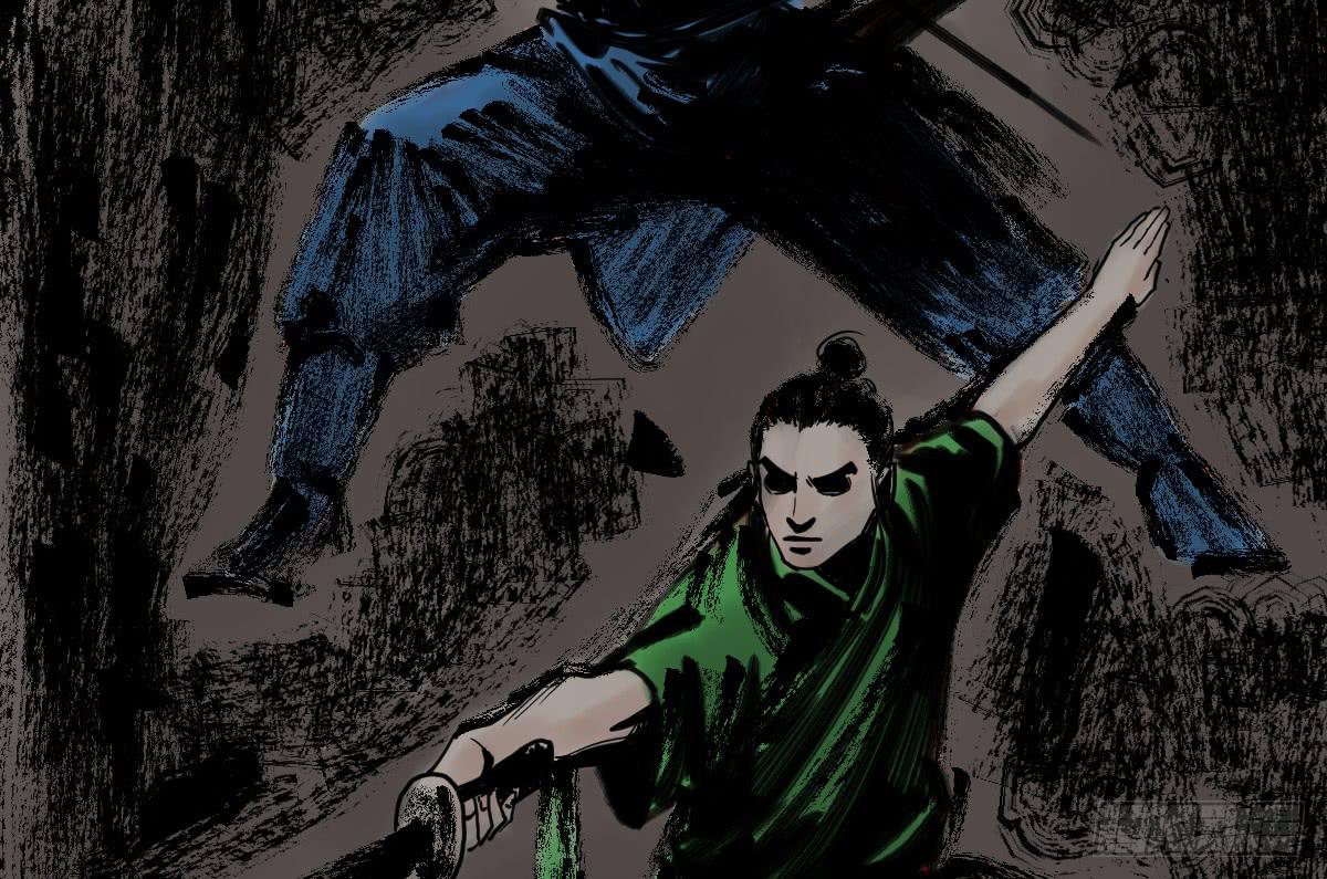 十里常青 - 4-神通谷(1/2) - 3