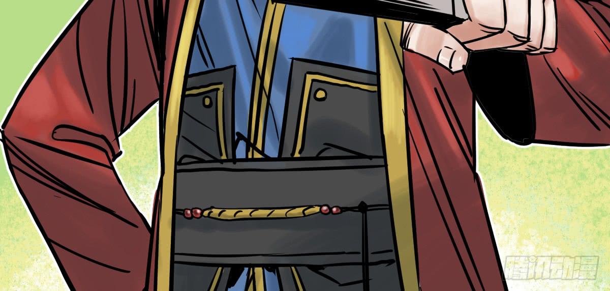 十里常青 - 4-神通谷(1/2) - 5