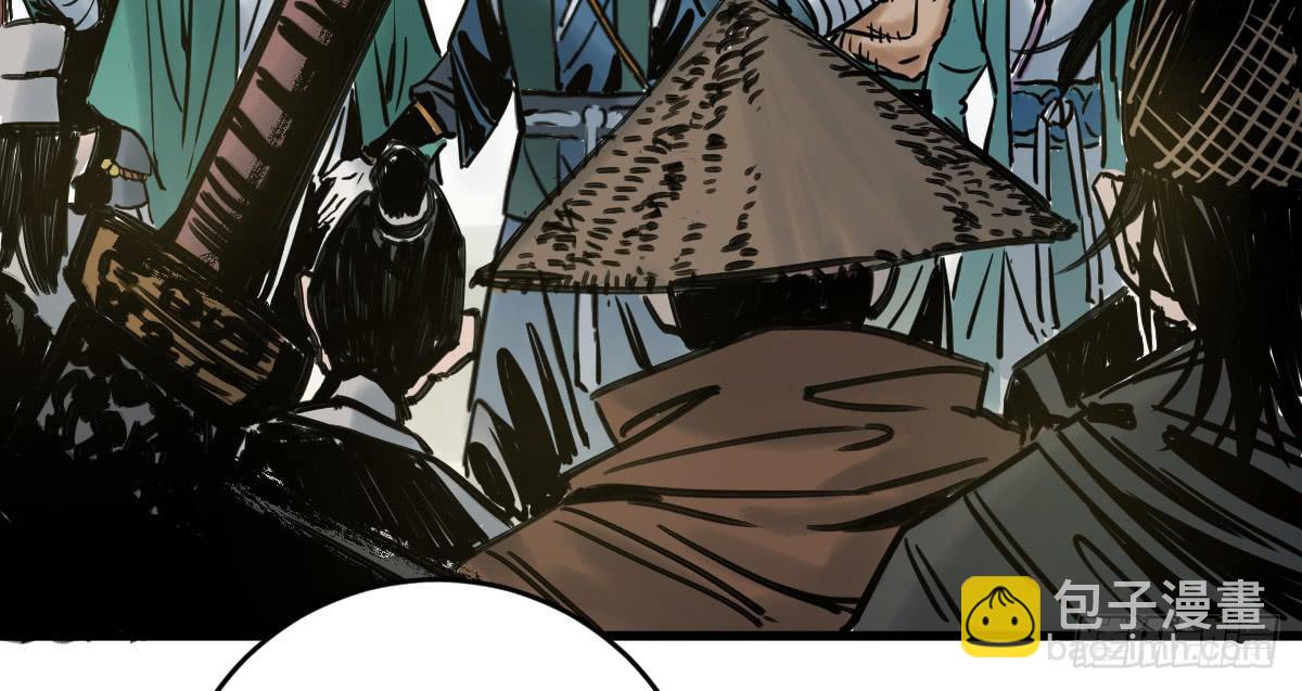 十里常青 - 4-神通谷(1/2) - 6