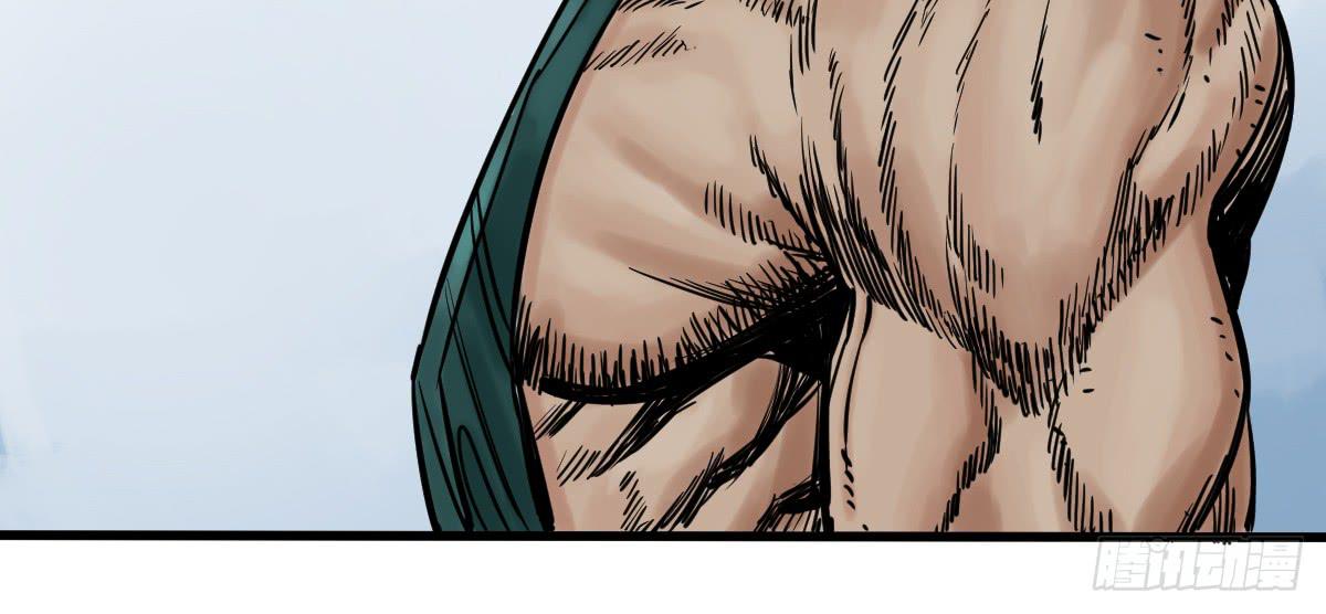 十里常青 - 4-神通谷(2/2) - 3