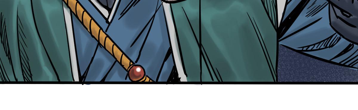 十里常青 - 4-神通谷(2/2) - 5