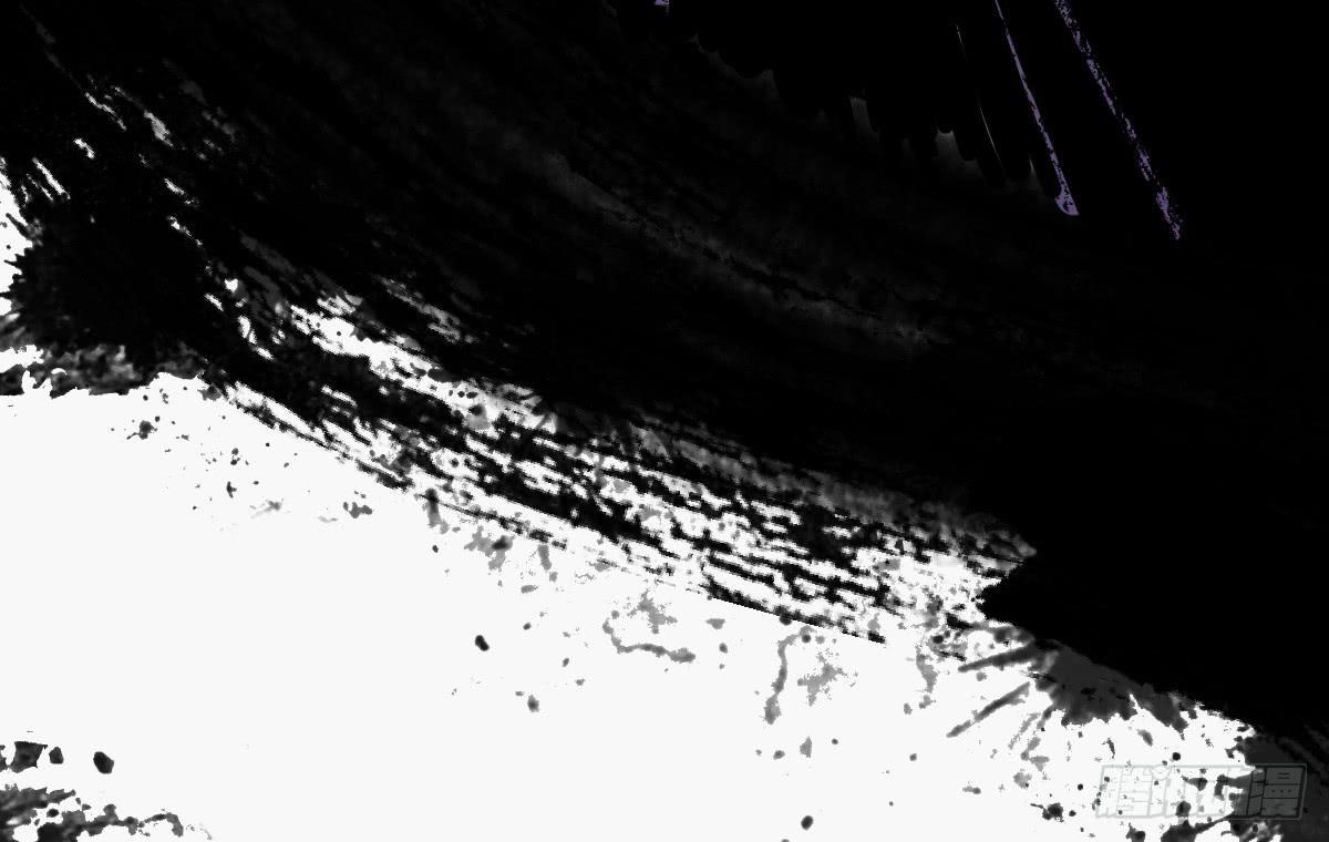 十里常青 - 6-碧落險Ⅰ(1/2) - 2