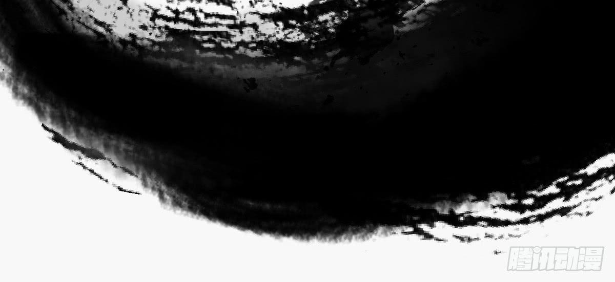 十里常青 - 6-碧落險Ⅰ(1/2) - 4