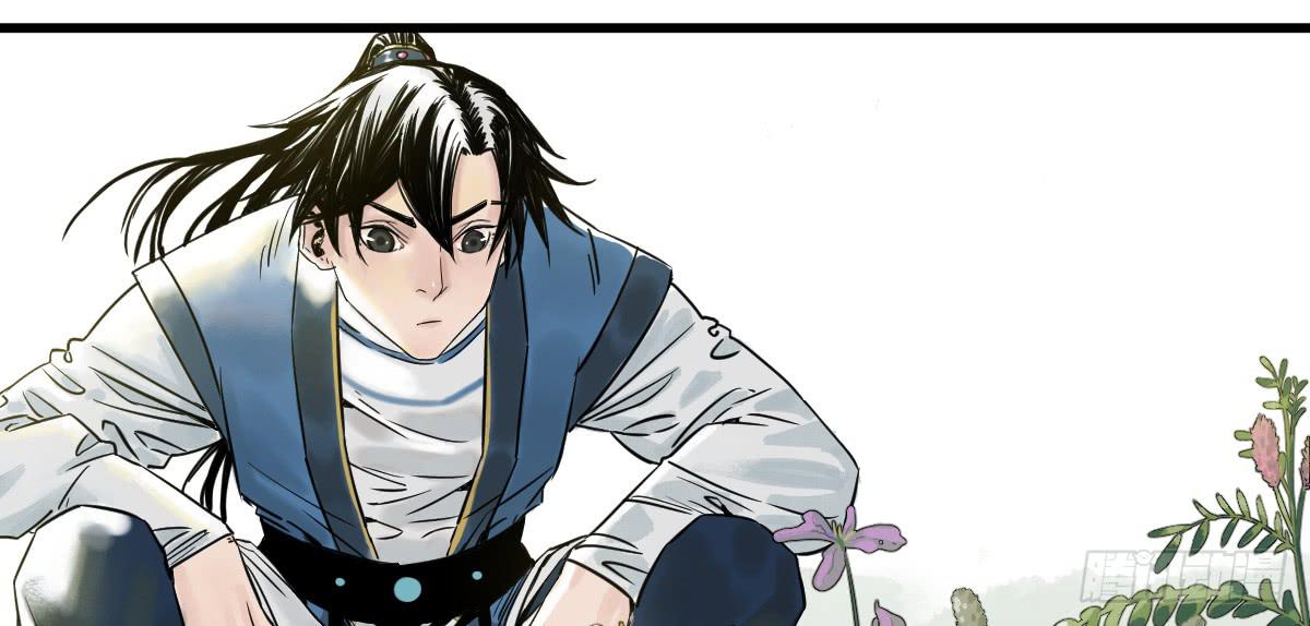 十里常青 - 6-碧落險Ⅰ(2/2) - 2