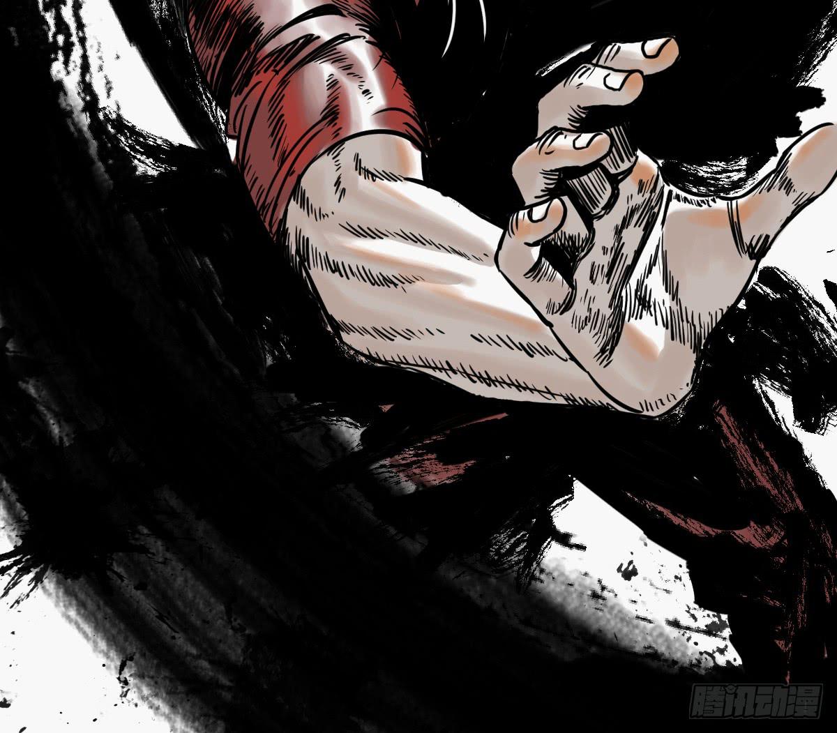 十里常青 - 6-碧落險Ⅰ(1/2) - 1