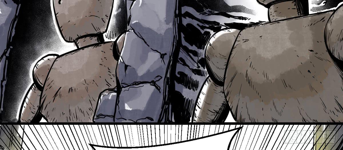 十里常青 - 8-血陽險(1/2) - 3