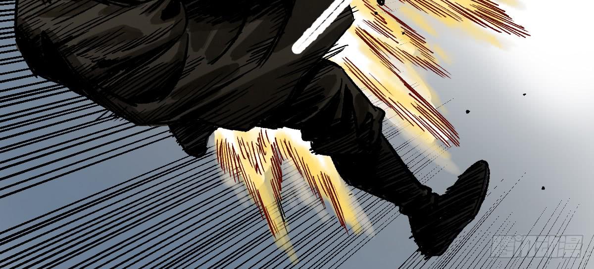 十里常青 - 8-血陽險(1/2) - 2