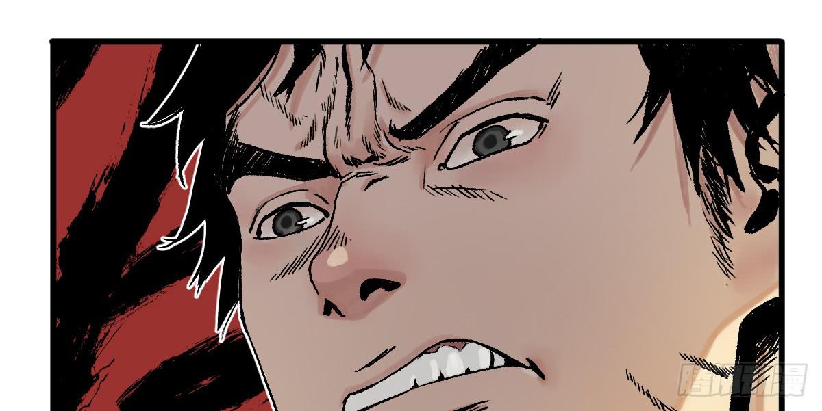 十里常青 - 8-血陽險(1/2) - 8