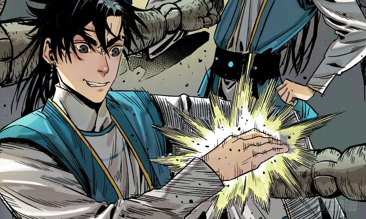 十里常青 - 8-血陽險(1/2) - 8