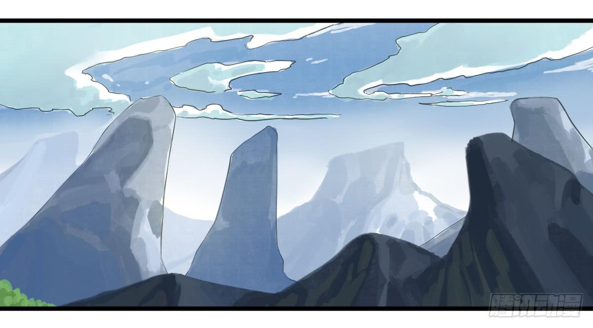 十里常青 - 8-血陽險(1/2) - 4