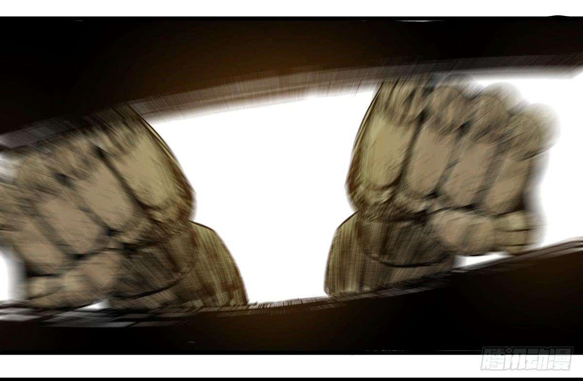 十里常青 - 8-血陽險(1/2) - 1