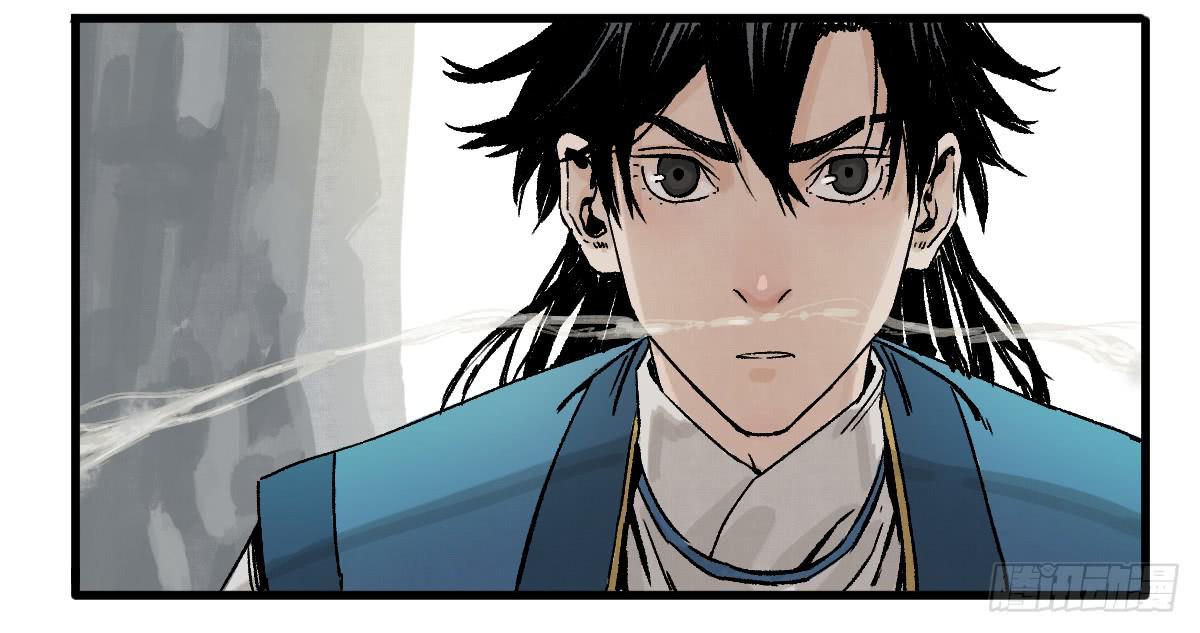 十里常青 - 8-血陽險(2/2) - 4