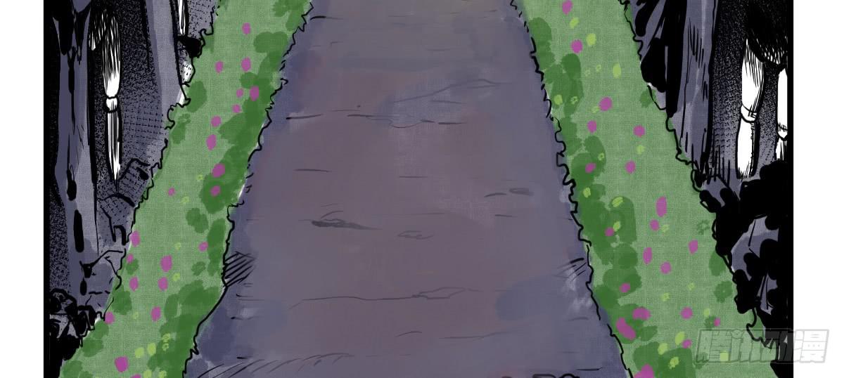 十里常青 - 8-血陽險(1/2) - 8