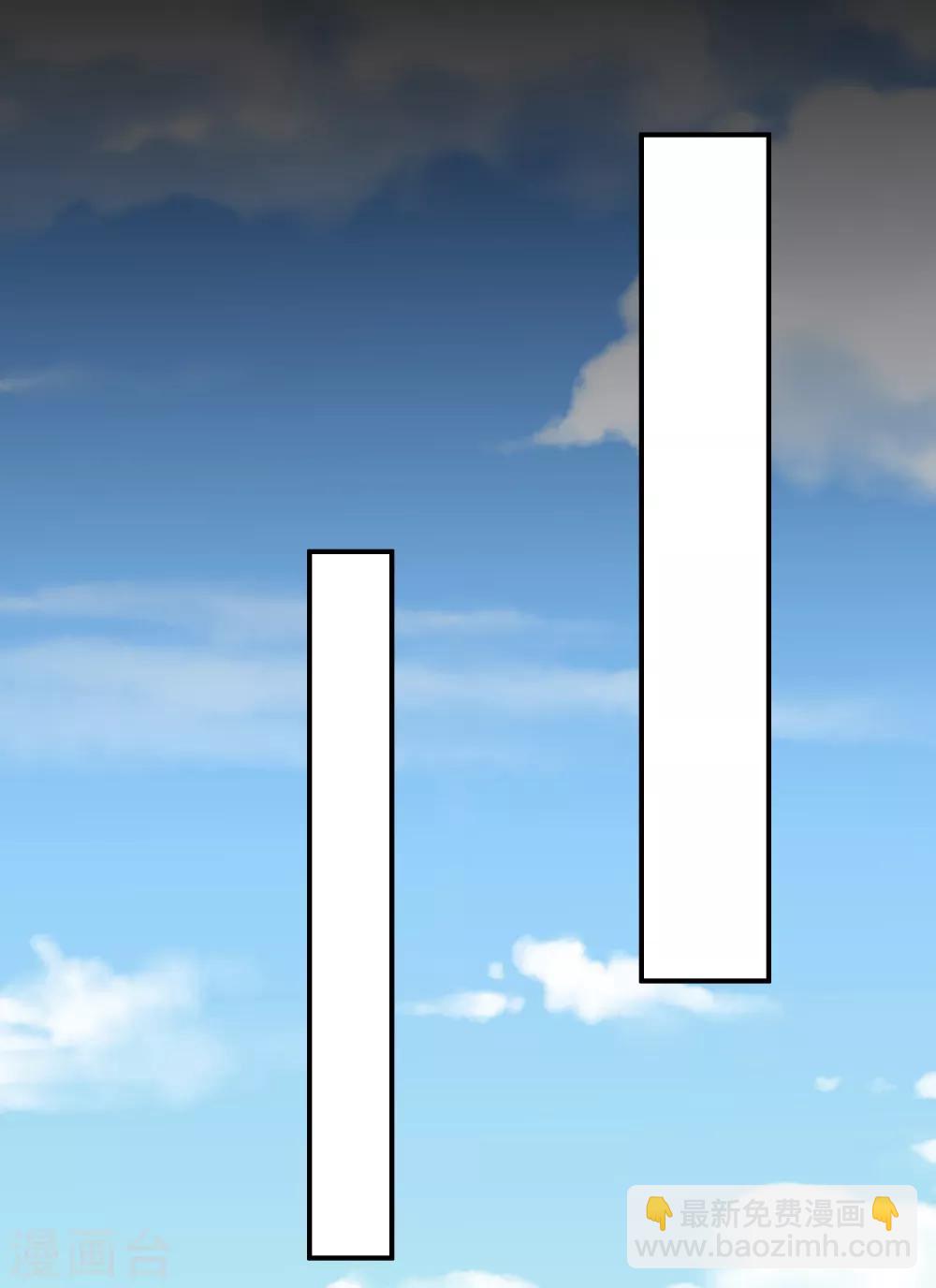 第99话 你不是讨厌我吗？-第105话