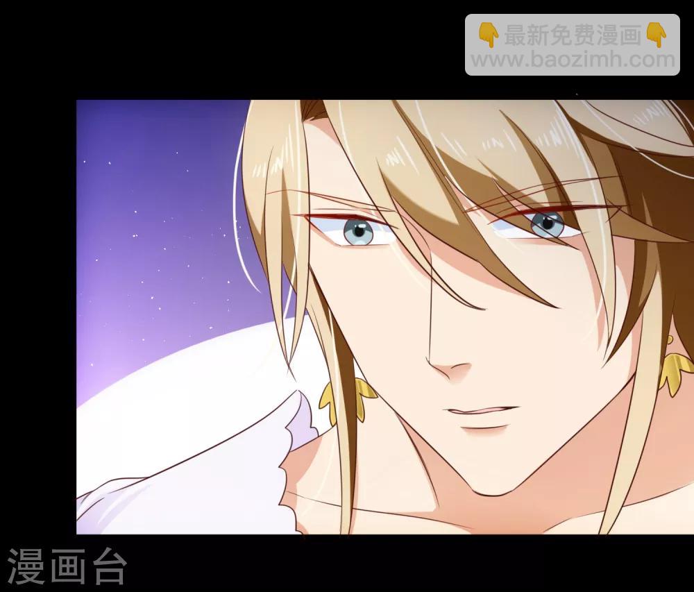 第101话 我愿意为他付出生命-第107话