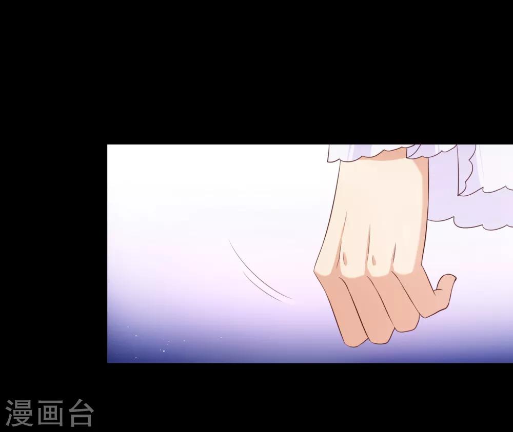 第101话 我愿意为他付出生命-第107话