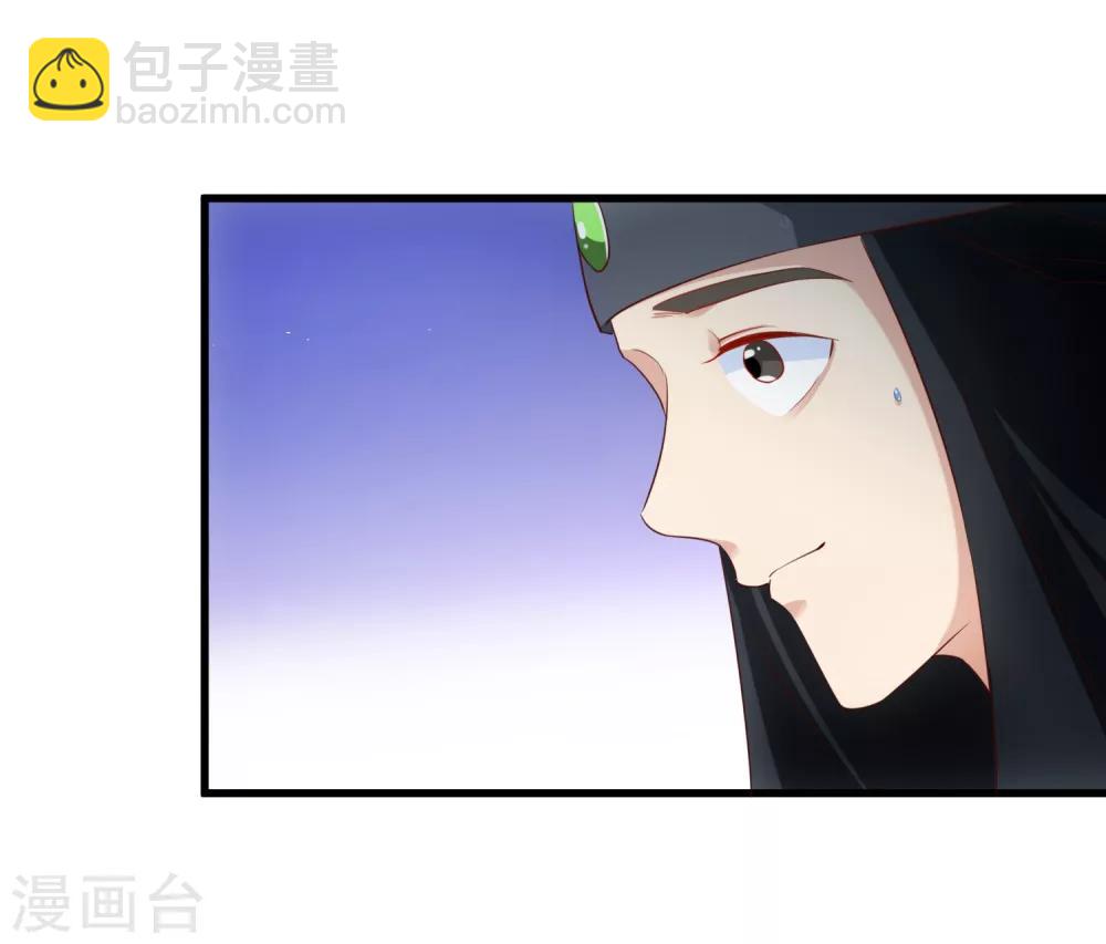 第101话 我愿意为他付出生命-第107话