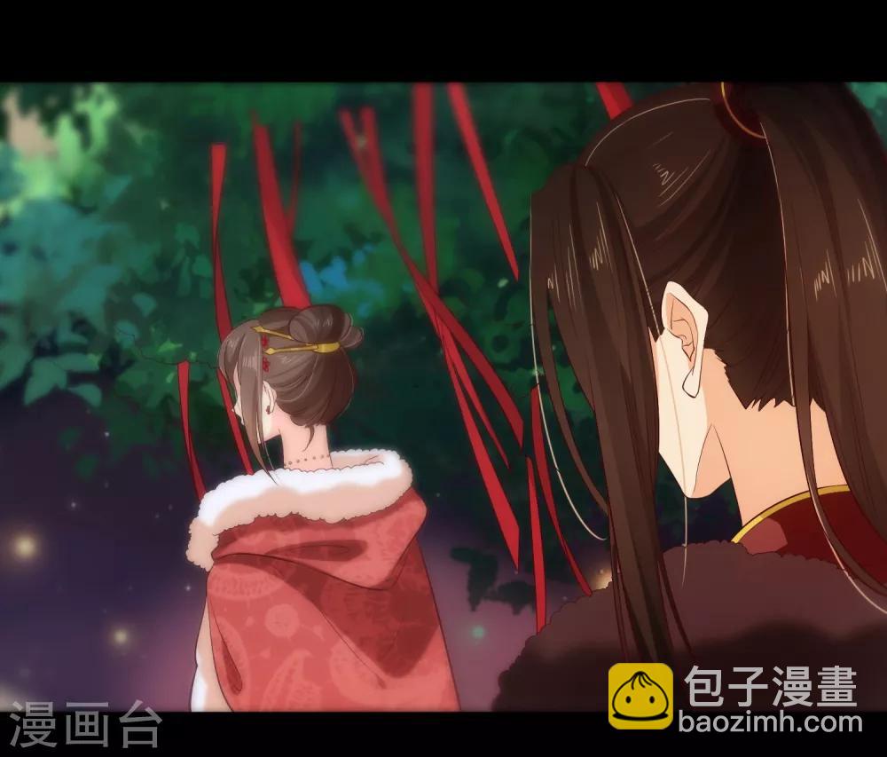 第109话 朕的女人你也敢动？-第115话