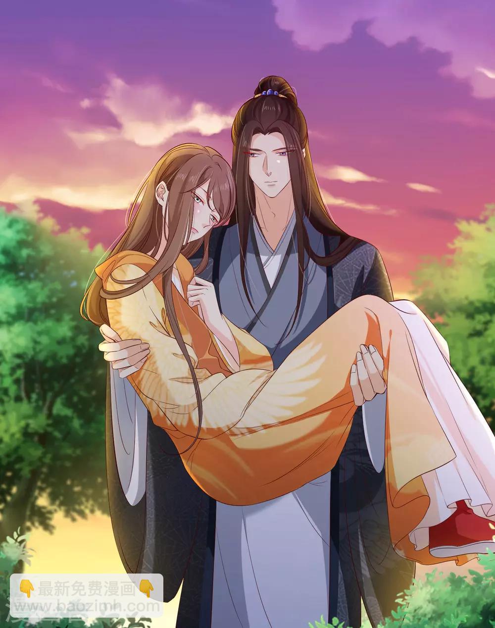 第115话 陪朕做点别的-第121话