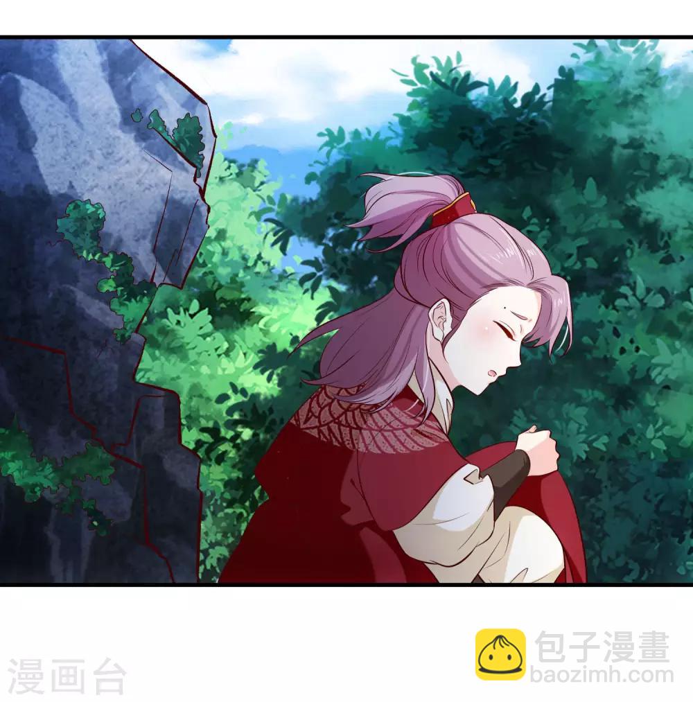 第122话 我的女人，我来保护。-第129话