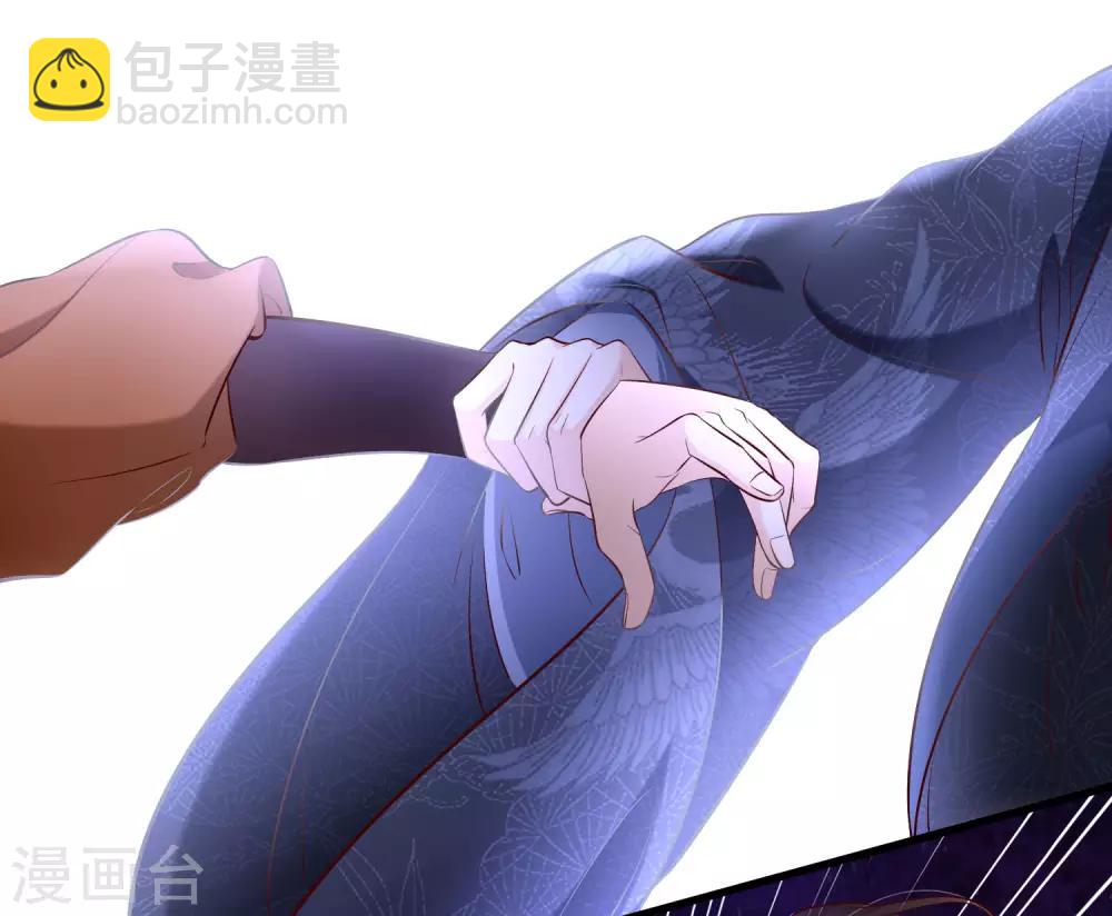 第122话 我的女人，我来保护。-第129话