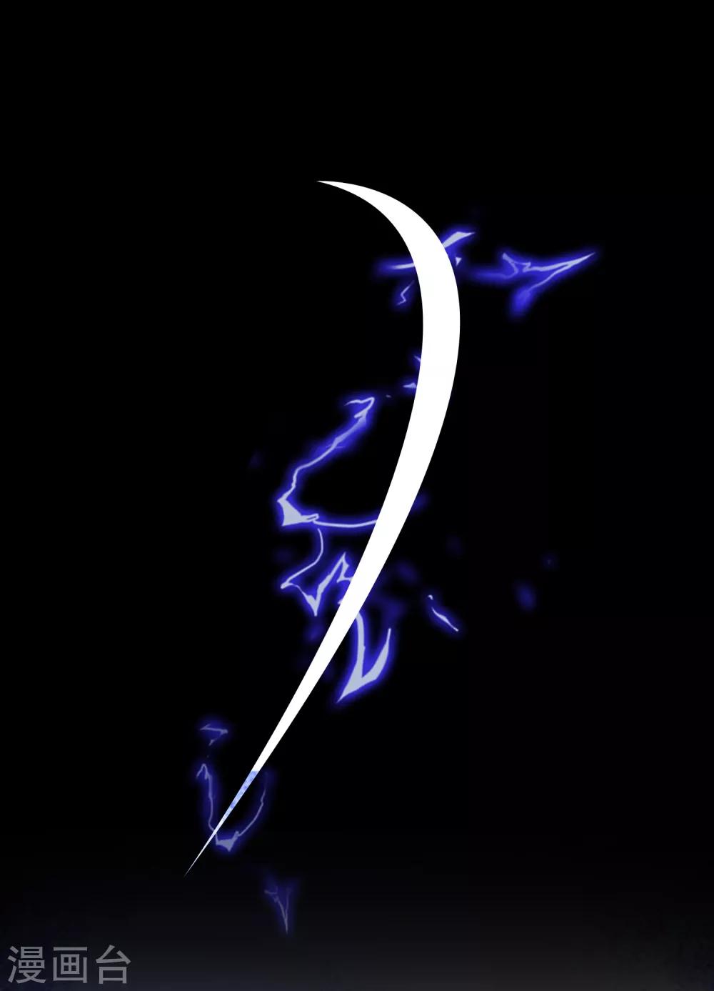 第18话 花君，别赶我走！-第19话