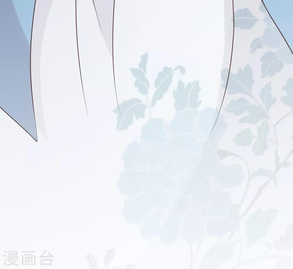 第34话 我才不是解药-第37话