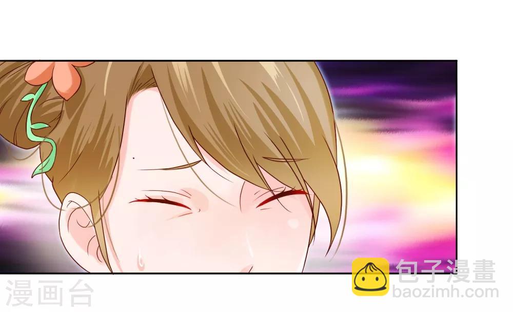 第4话 轻薄嫔妃~-第5话