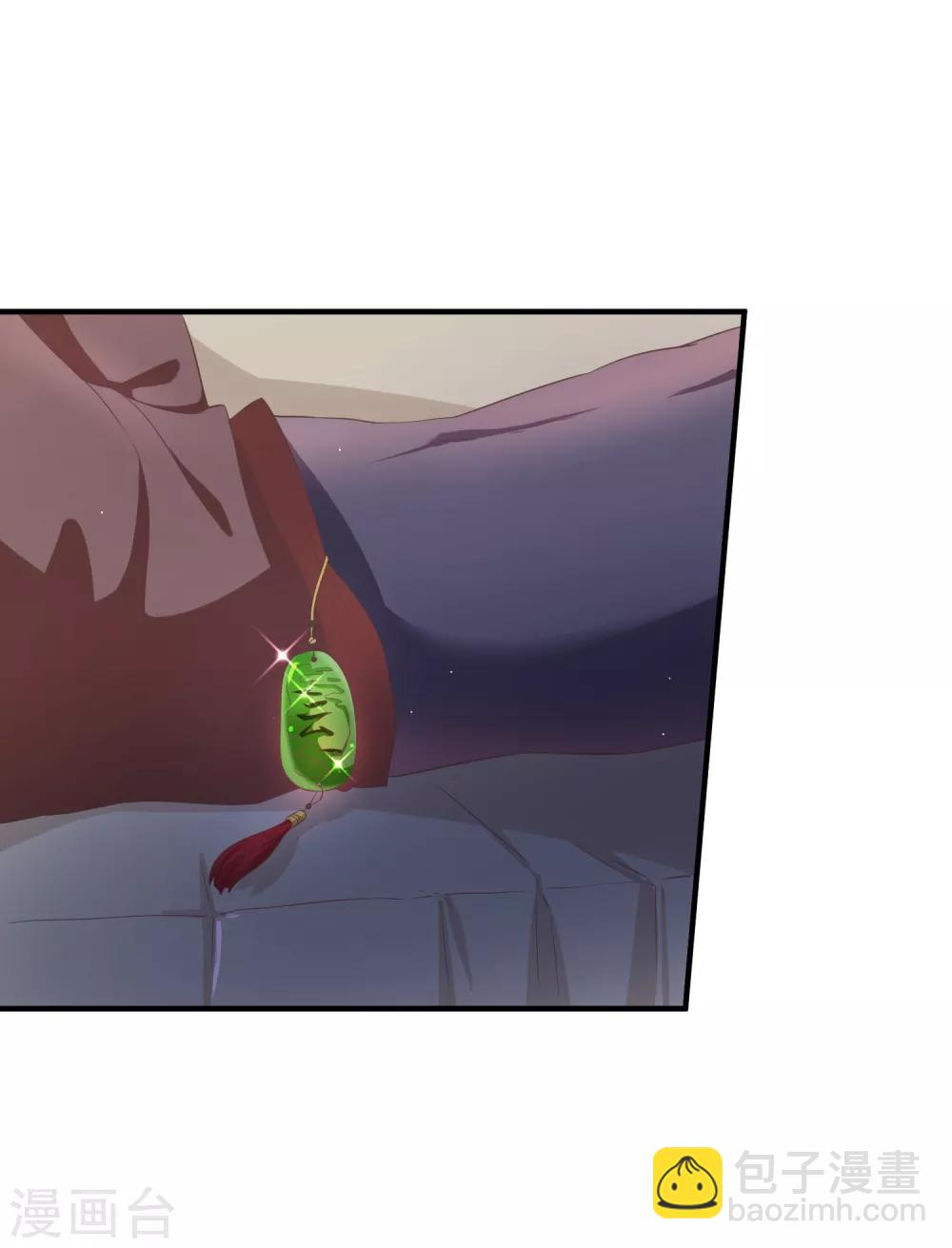 第38话 抱着睡-第41话