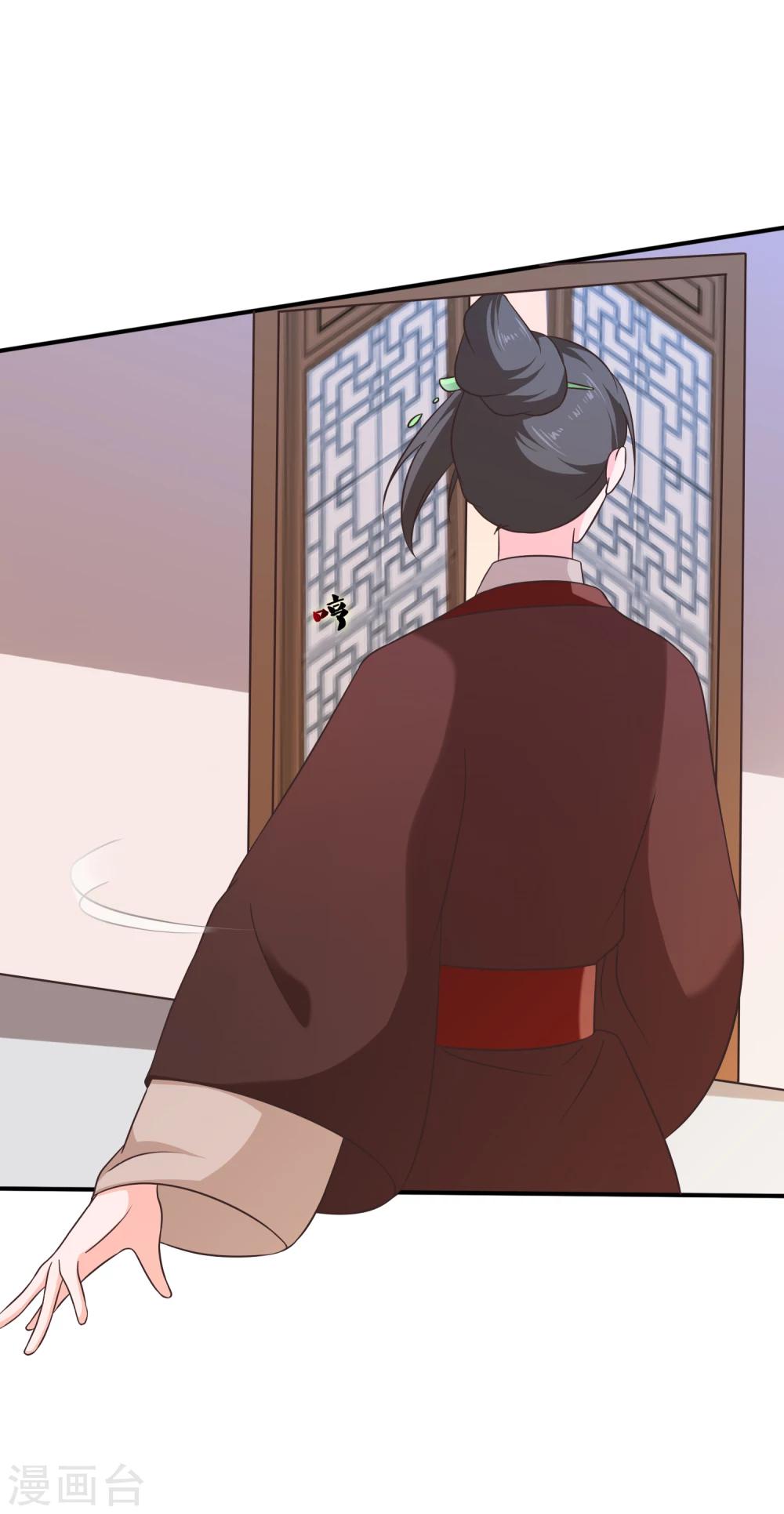 第48话 在这儿好好反省吧！-第51话