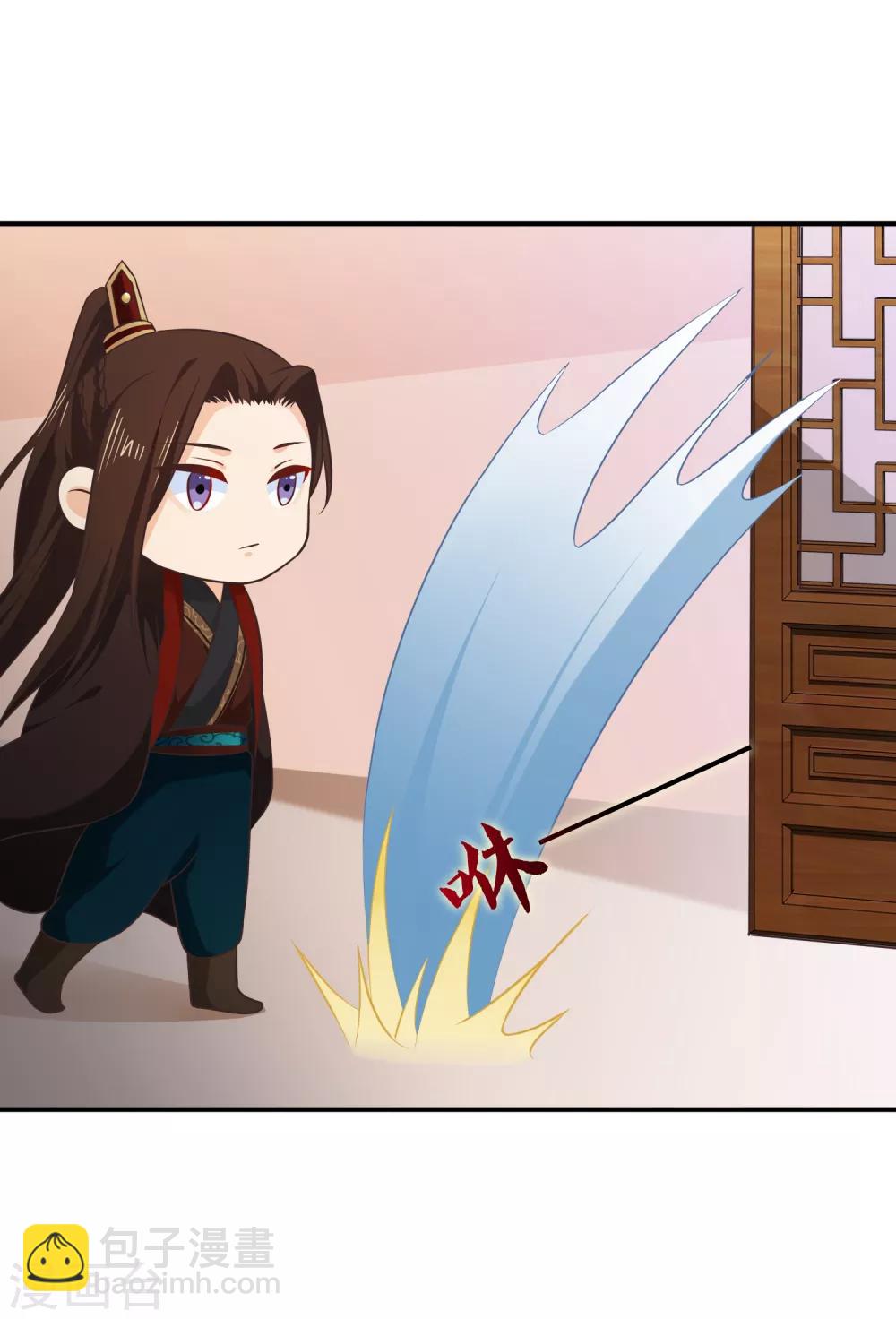 第52话 你难道一直在骗我吗？-第55话