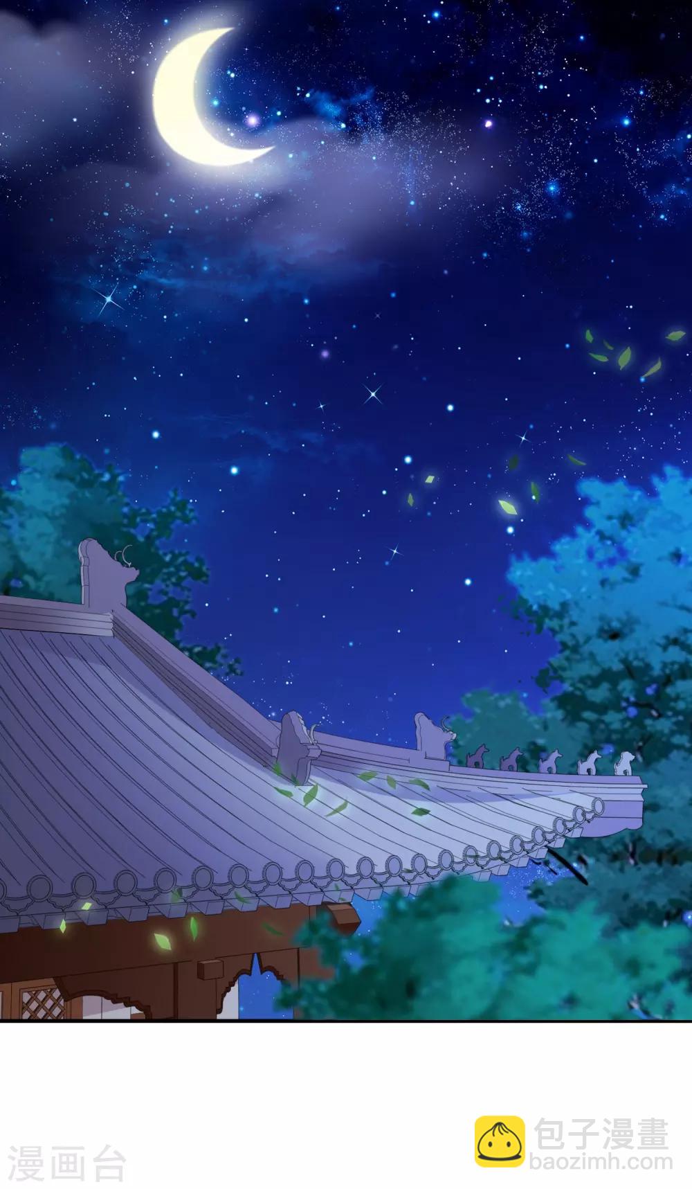 第58话 再无人能威胁到你了-第61话