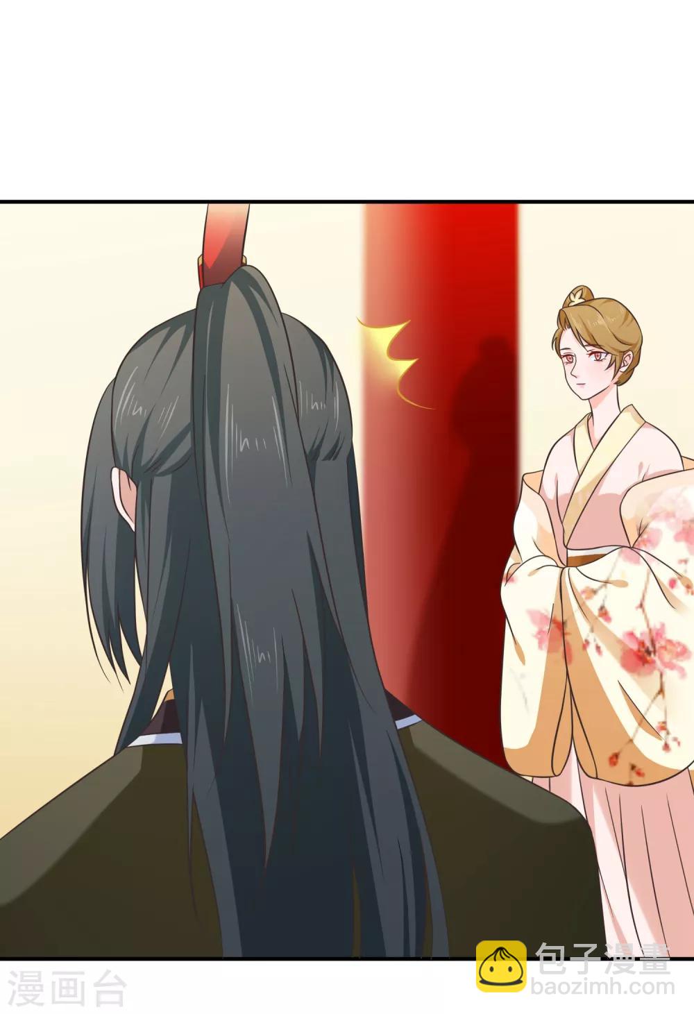 第58话 再无人能威胁到你了-第61话