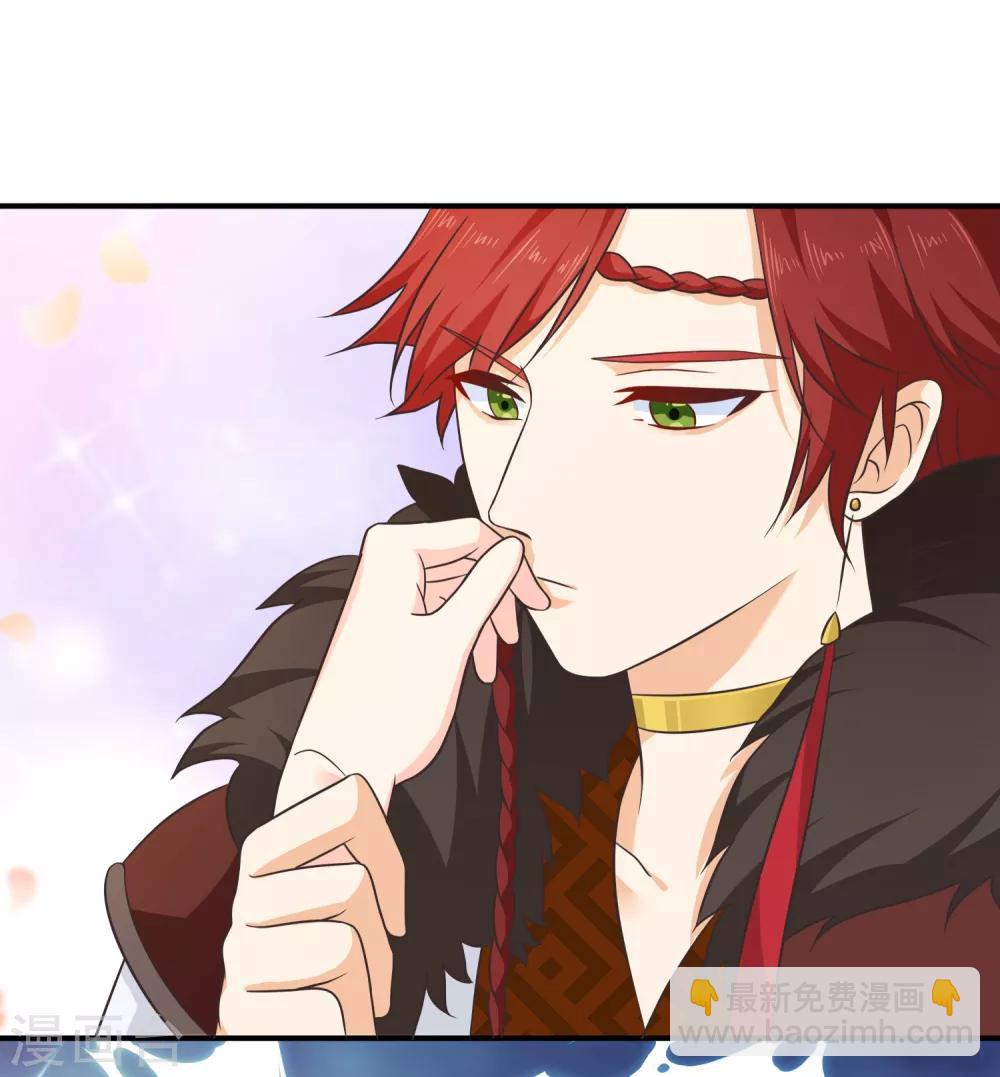 第60话 你是逃不掉的！-第63话