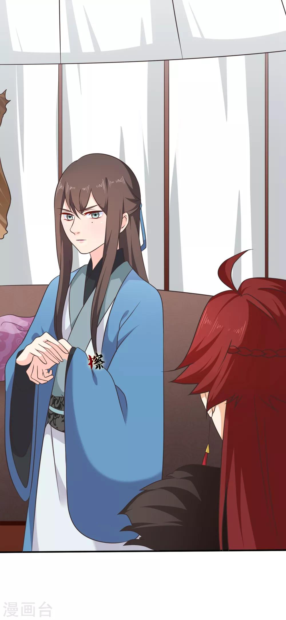 第60话 你是逃不掉的！-第63话