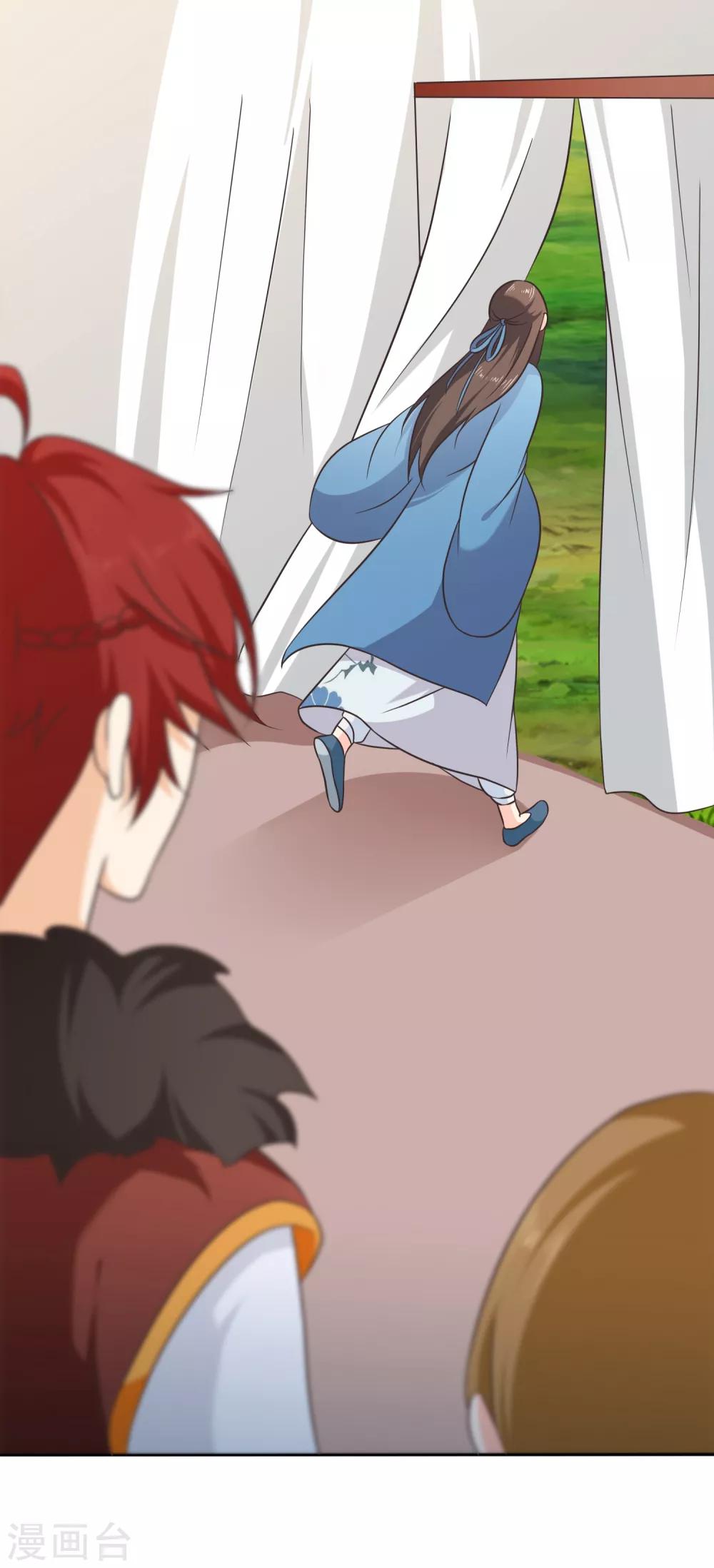 第60话 你是逃不掉的！-第63话