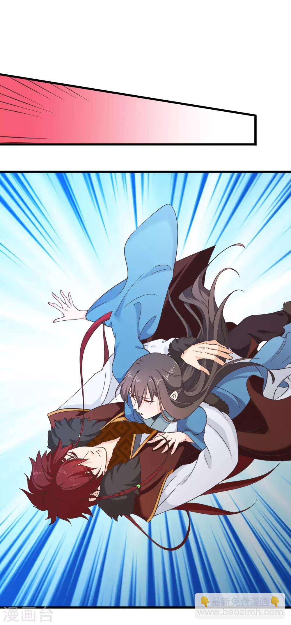 第64话 林婉-第67话