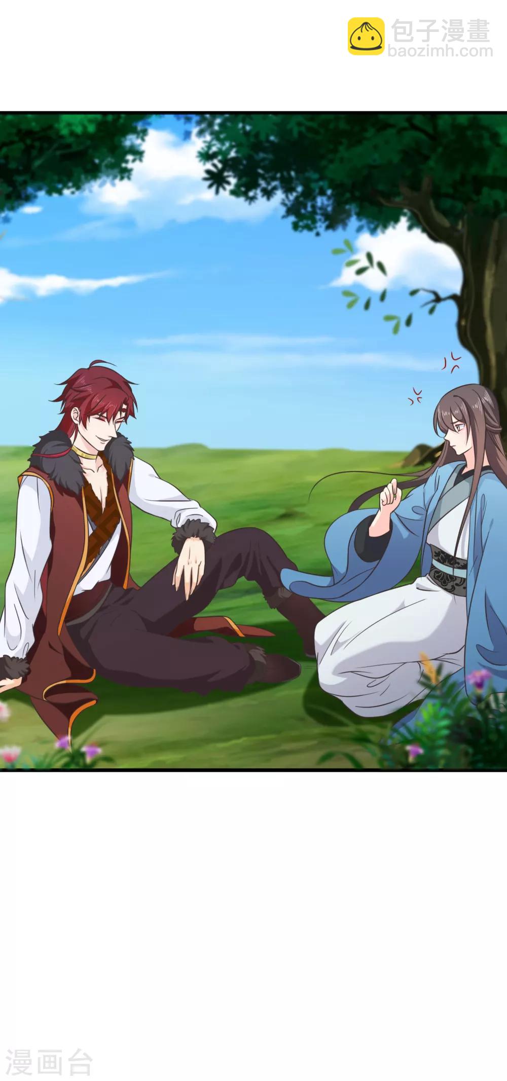 第64话 林婉-第67话