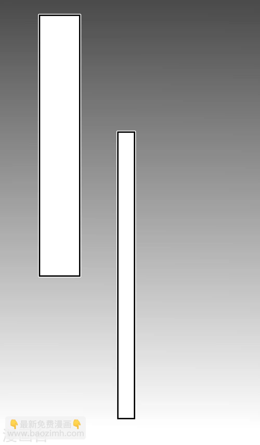 第66话 我舍不得好起来-第69话