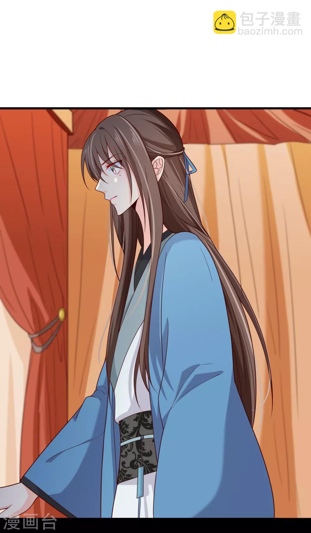 第68话 糟糕，中计了！-第71话