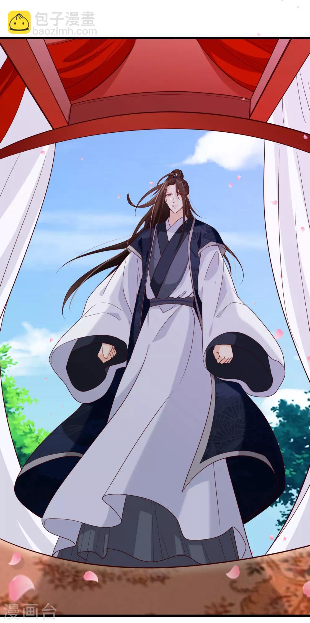 第74话 这个婚，我抢定了！-第77话