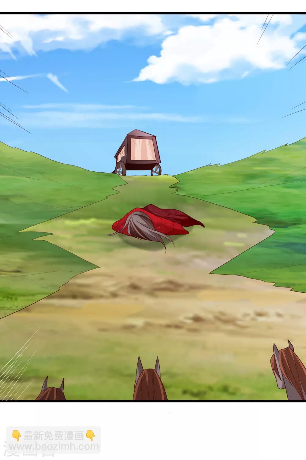 第74话 这个婚，我抢定了！-第77话