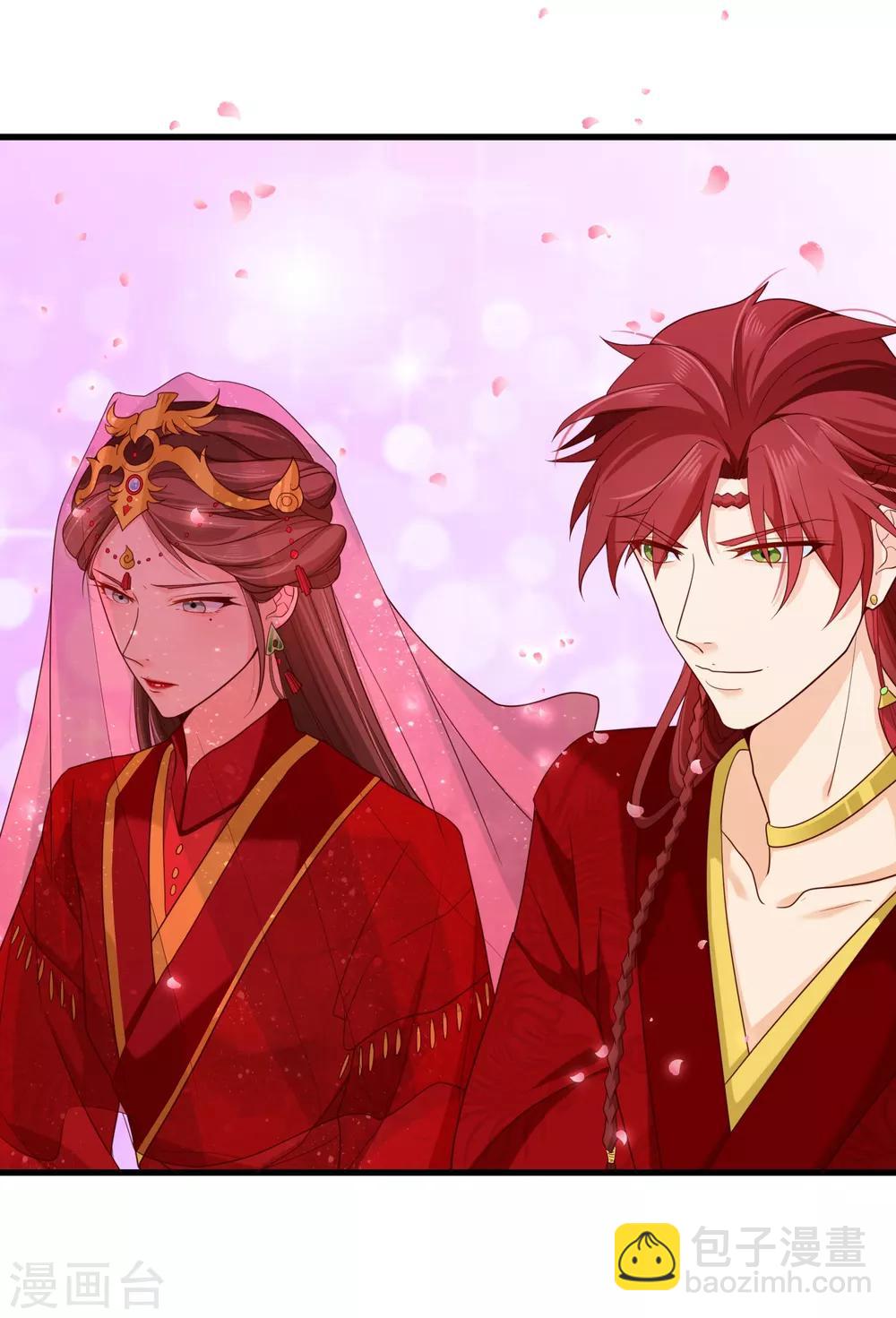 第74话 这个婚，我抢定了！-第77话