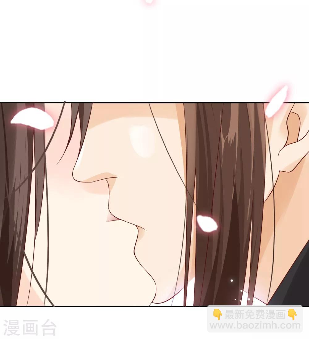 第8话 偷窥洗澡？-第9话