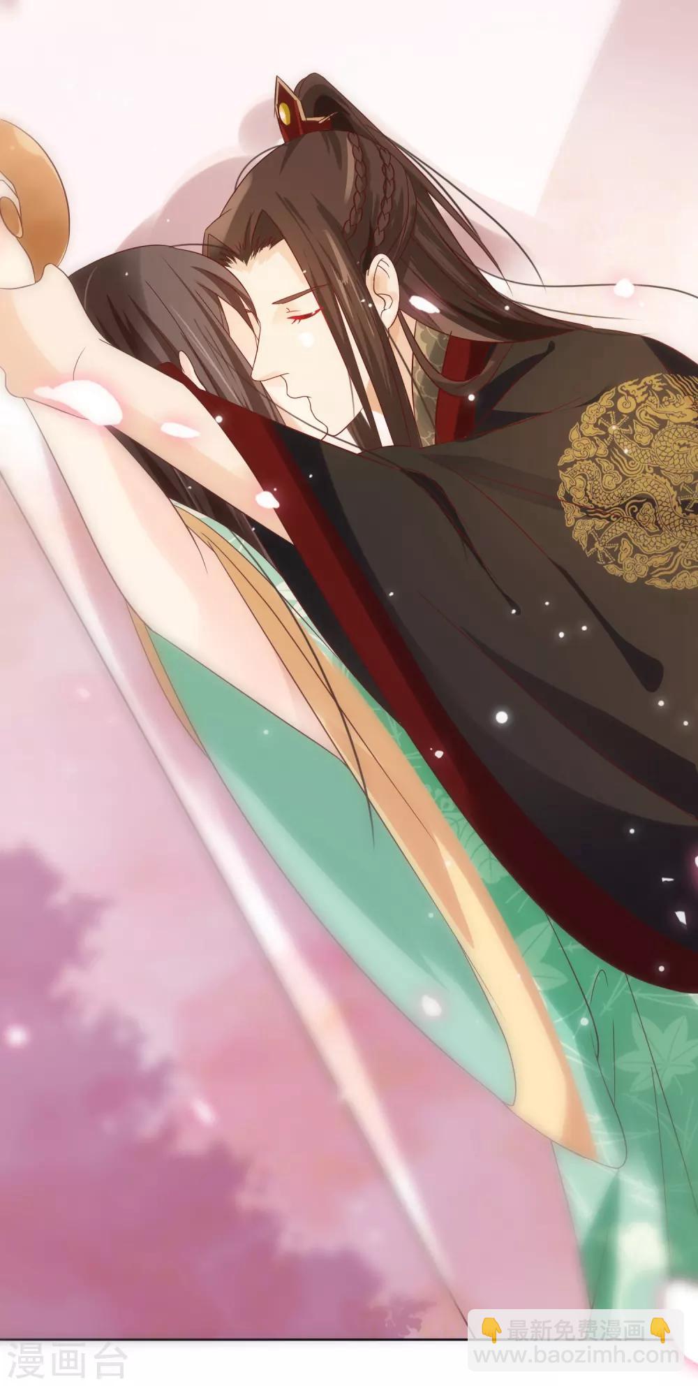 第8话 偷窥洗澡？-第9话