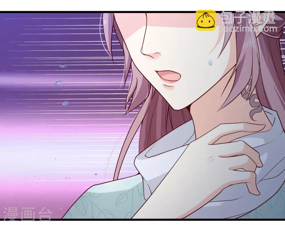 第78话 我只想再见小白一面-第81话