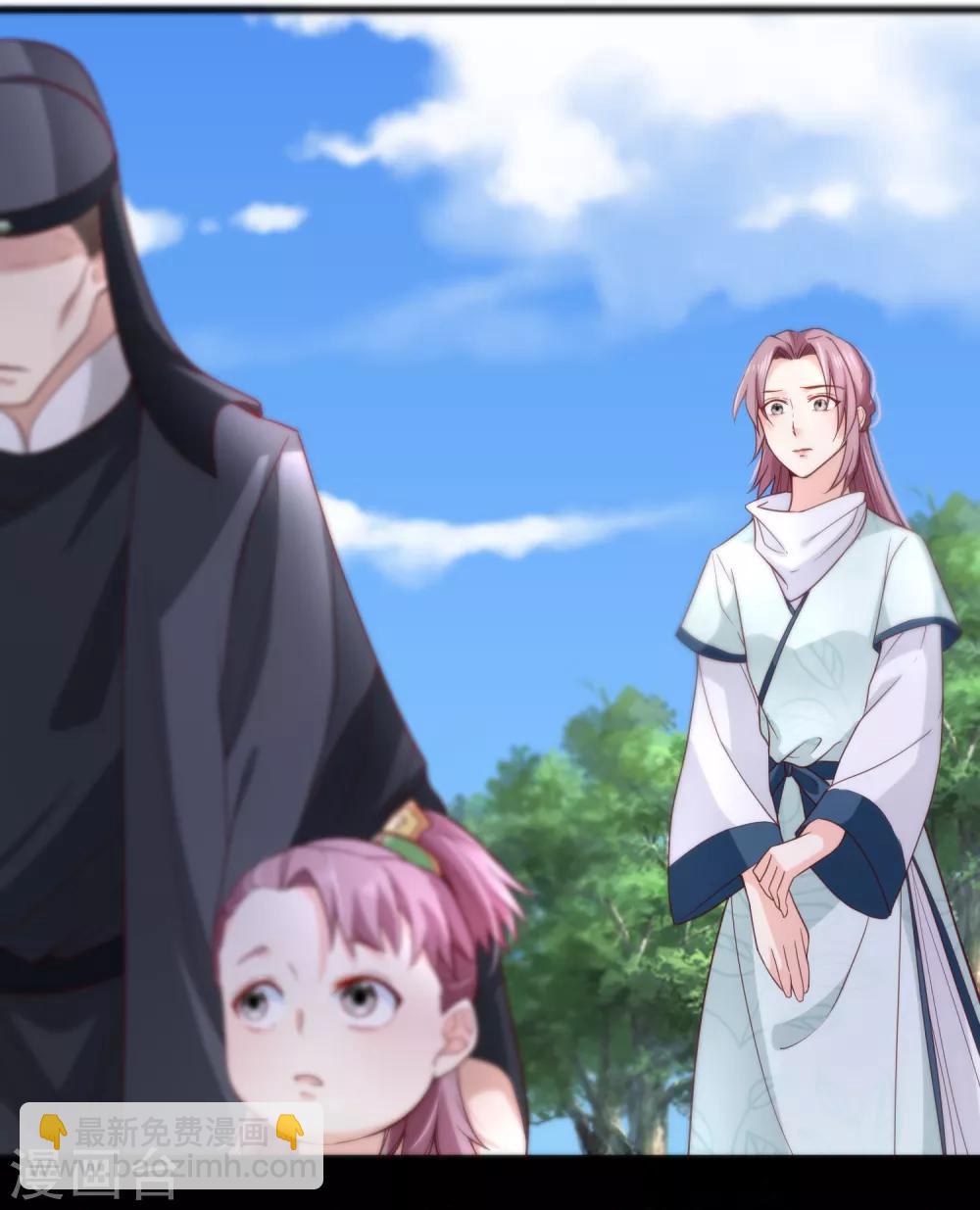 第80话 你是我的娘亲？-第83话