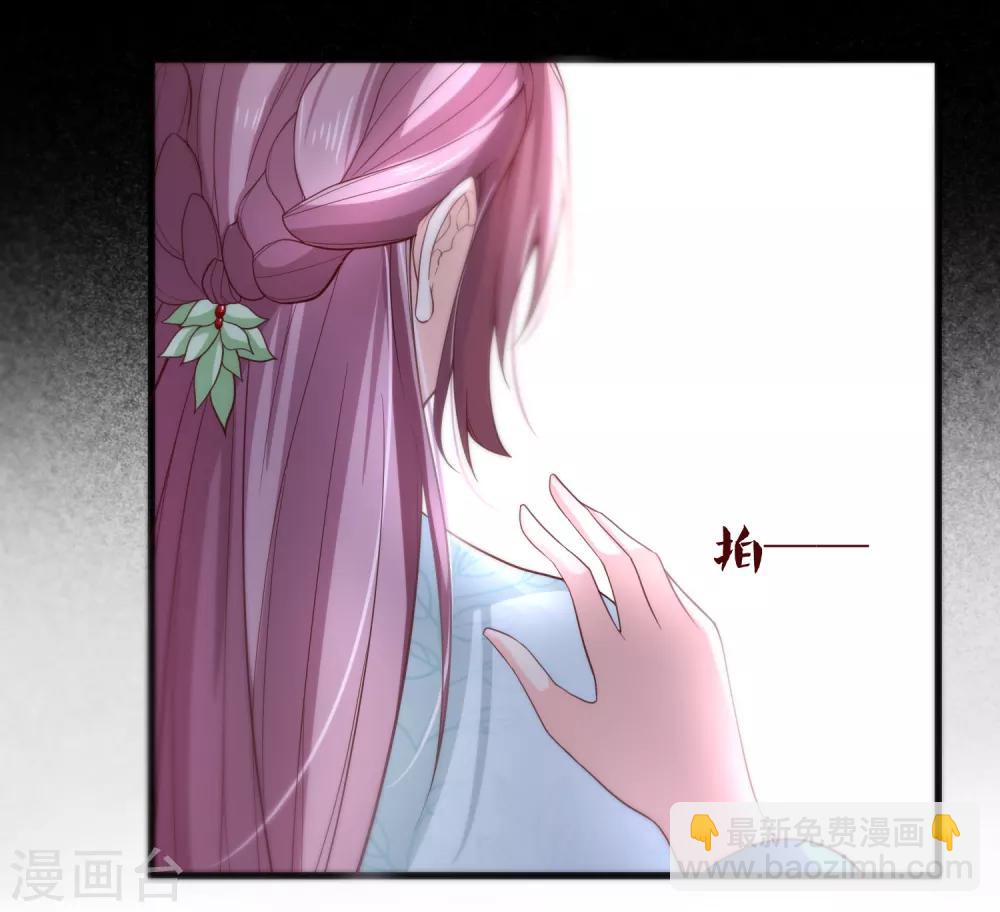 第80话 你是我的娘亲？-第83话